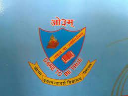 School Dekho