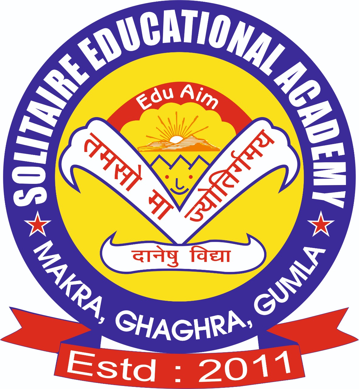 Solitaire educational academy-Solitaire Educational Academy ,Makara,Ghaghra, Gumla, Gumla, Jharkhand -835208