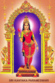 Maharishi Vidya Mandir Senior Secondary School- https://schooldekho.org/-12671