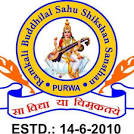 Ramkali Buddhilal Sahu Shikshan Sansthan-Near Billeshwar mahadev mandir,Purwa Unnao, Uttar Pradesh, NA, Uttar Pradesh -209825