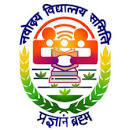 Jawahar Navodaya Vidyalaya-Jawahar Navodaya Vidyalaya, Village-Awan, PO-Ramdas, Amritsar, Punjab -143603