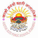 Aastha Elite Public School-Ghiror Road, Kurawali, Mainpuri, , Uttar Pradesh -205265