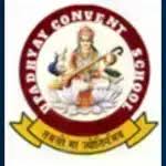 Upadhyay Convent School