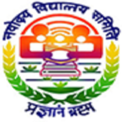 Jawahar Navodaya Vidyalaya-E. T. C Campus, Kottarakkara, Kerala -691506