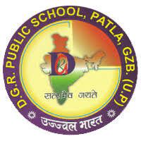 Dhananjay Public School-Village Jagdishpur, Atraulia, NA, Uttar Pradesh -232232