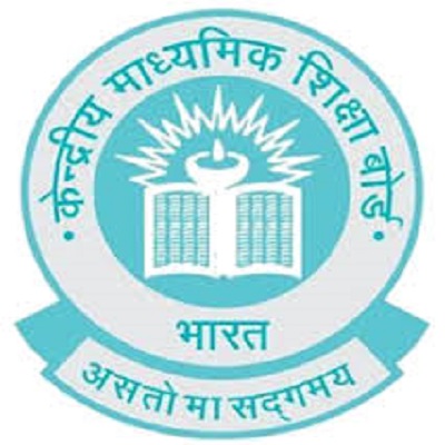 Jawahar Navodaya Vidyalaya
