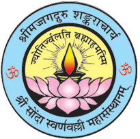 Shriniketana School-Isloor, Sirsi, Sirsi, Karnataka -581358