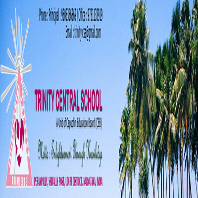 School Dekho