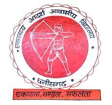 EKALAVYA MODEL RESIDETIONAL SCHOOL MANIPUR-BLOCK MAINPUR, DISTRICT-GARIABAND, Deharguda, Chhattisgarh -493888