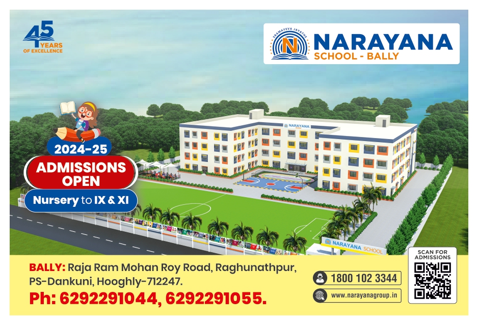 Narayana School Bally- https://schooldekho.org/Narayana-School-Bally-13626