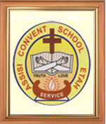 School Dekho