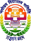 Jawahar Navodaya Vidyalaya-Rajeev Puram, NA, Uttar Pradesh -241504