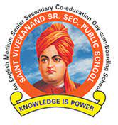 St Vivekanand Public School-Narauna Akapur, , Uttar Pradesh -NA