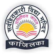Lala Saran Dass Boota Ram AggarwalSarvhitkari Vidya Mandir-Abohar Road Madhav Nagri Fazilka Punjab, na, Punjab -152123