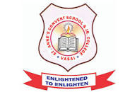 ST. ANNES CONVENT SCHOOL-Mandar, Mandar, Jharkhand -835214
