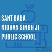 School Dekho