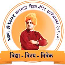 Swami Vivekanand Saraswati Vidhya Mandir-Birbal Marg, Sector 3, Block 11, Sector 3, Rajendra Nagar, NA, Uttar Pradesh -201005