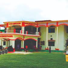 Babu Ram Ujagir Singh Convent School-Mevpur Birchauli, Karaundikalan, Sultanpur, U.P.-227413, NA, Uttar Pradesh -227413