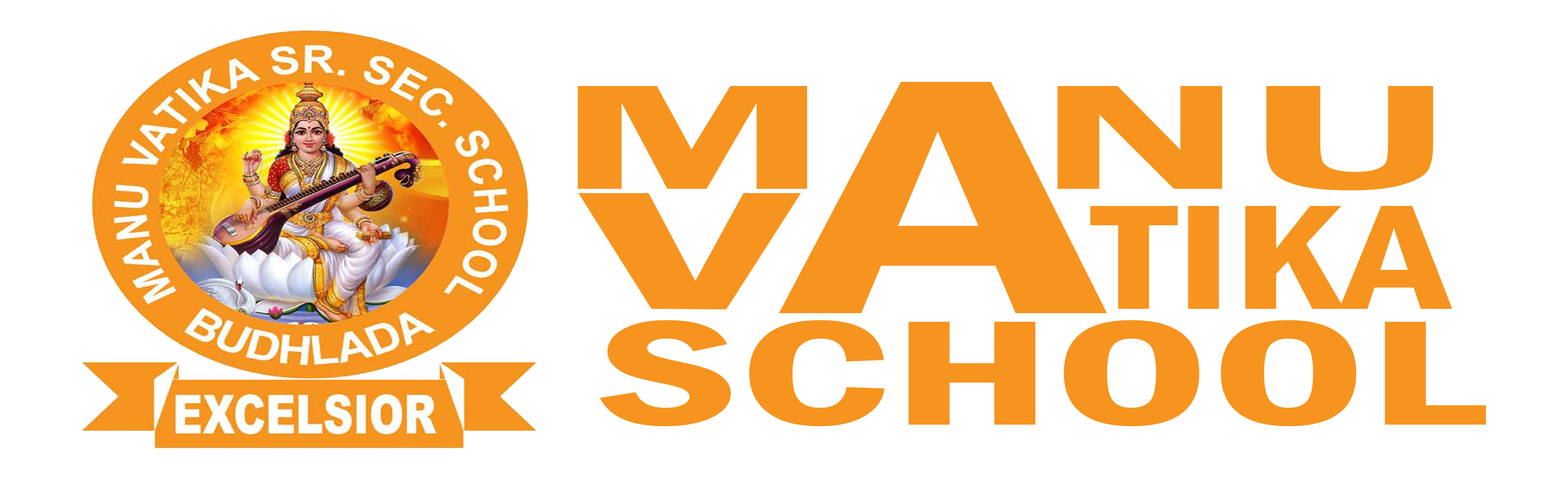 Manu Vatika Day Boarding School-Budhlada, Mansa, Punjab -151502