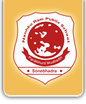 Nanhku Ram Public-Pardikhurd (pathakagav) Muriladeeh, na, Uttar Pradesh -231215