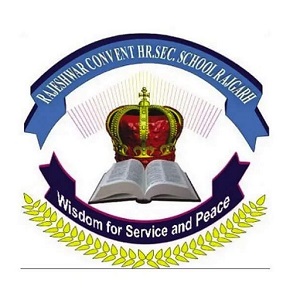 Rajeshwar Convent Higher Secondary School-Bioara, Rajgarh, Madhya Pradesh -465661