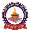 Jugal Devi Saraswati Vidya Mandir-Deendayal Nagar, NA, Uttar Pradesh -208002