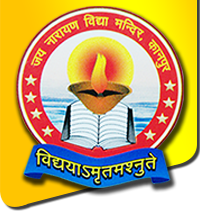 School Dekho