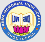 Anna Memorial High School-Choutuppal(v & m) yadadri - Bhongir, , Telangana -508252