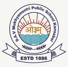 DAV MUKHYAMANTRI PUBLIC SCHOOL-PARSA BLOCK- AMBIKAPUR, Distt. Surguja - 497001 Chhattisgarh, Ambikapur, Chhattisgarh -497116