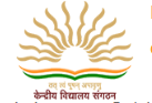 Kendriya Vidyalaya-Govt Opium And Alkoloid Works, NA, Telangana -233001