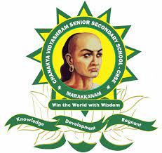 CHANAKYA VIDYASHRAM-ECR Road Marakkanam, Viluppuram, Tamil Nadu -604303