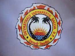 Devasthaly Vidyapeeth-Chilkahar, NA, Uttar Pradesh -221701