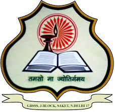 Govt. Boys Sr. Sec. School-Hari Nager Clock Tower, Site 2 Delhi, Hari Nagar, Delhi -110064