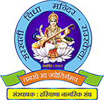 Saraswati Vidya Mandir-Birsa Dahar, Rourkela, Orissa -769012