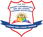 School Dekho