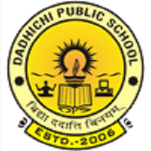 Dadhichi Public School-Vidya-vihar, Sundargram, Cuttack, Orissa -754002