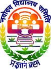 Jawahar Navodaya Vidyalaya-At Milki Rasulpur, na, Uttar Pradesh -274304