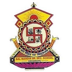 Bal Mandir Senior Secondary School-Purab Palli Road, Dilawar Ganj, Dharamganj, Bihar -855107