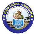 School Dekho
