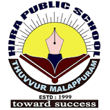 Hira Public School-Hanswar, Faizabad (Ambedkar Nagar), NA, Uttar Pradesh -224143