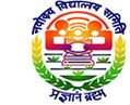 Jawahar Navodaya Vidyalaya-Pekhubela, Una, Himachal Pradesh -174303