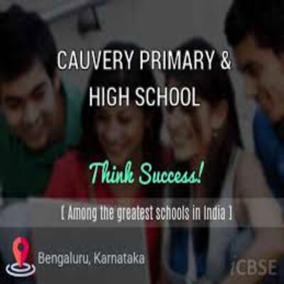 School Dekho