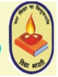 Saraswati Shishu Mandir-Rashtriya Uchcha Path, , Bihar -824101