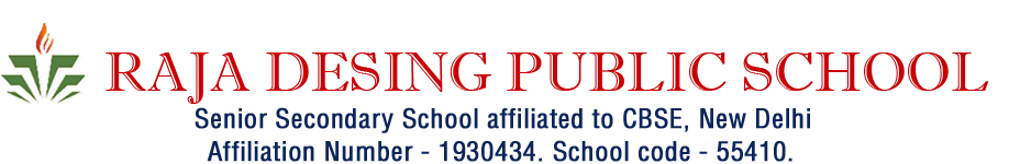 RAJA DESING PUBLIC SCHOOL-KALAIYUR & POST,GINGEE TALUK, Viluppuram, Tamil Nadu -604206