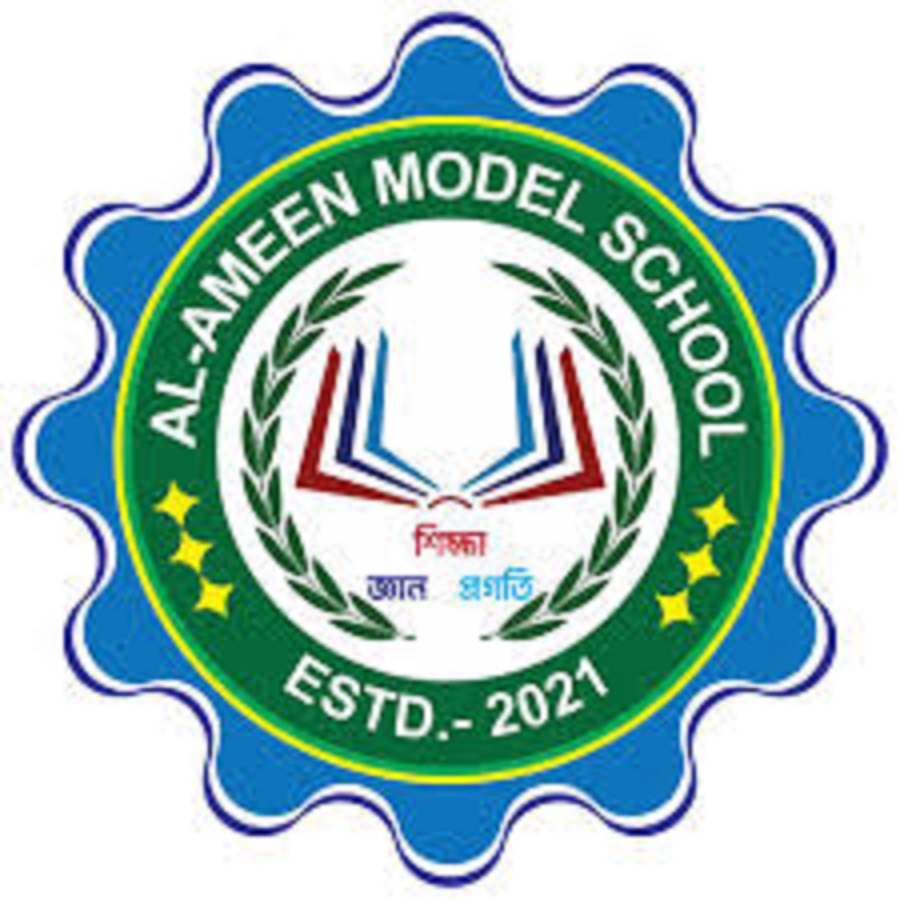 Al-Ameen Model School, Bakultala-62, Satyen Bose Rd,Shalimar, Bakultala, West Bengal -711109