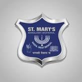 School Dekho