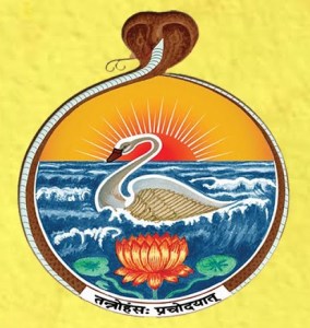 Ramakrishna Mission Ashrama Educational Complex-Hatamuniguda, Cuttack, Orissa -765020