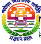 Jawahar Navodaya Vidyalaya  II-Via. Gmr Polytechnique, Viii. & Mandal: Yetapaka, Sarapaka Post, East Godavari, , Telangana -507111