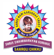 Shree Swaminarayan International Gunatit Vidyadham-Juna Valsad Road, Samroli, Gujarat -396521