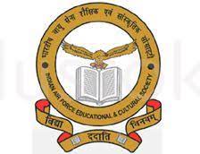 Air Force Gyan Jyoti School-Air force station palam delhi cantt, NA, Delhi -110010